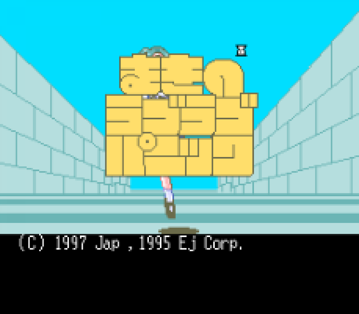 SM Choukyoushi Hitomi - Bangai Hen 2 - Maki no Love Love Panic